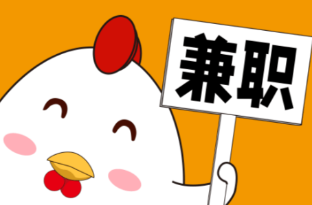 周口宝妈居家带娃线上兼职赚钱项目有哪些推荐 第1张 周口宝妈居家带娃线上兼职赚钱项目有哪些推荐 第1张